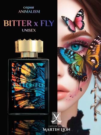 Парфюмерная вода унисекс  BITTERxFLY серия ANIMALISM