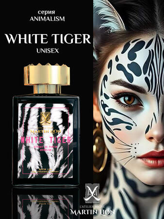 Парфюмерная вода унисекс WHITE TIGER серия ANIMALISM