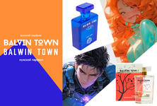 BALWIN TOWN