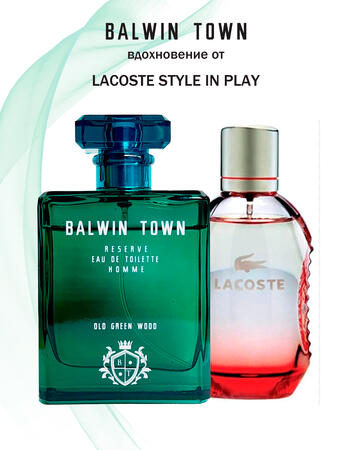 Туалетная вода BALWIN TOWN мужская OLD GREEN WOOD- GREEN