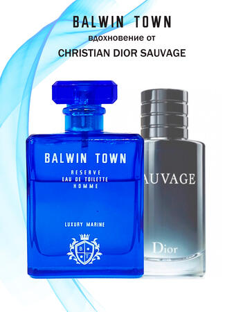 Туалетная вода BALWIN TOWN мужская LUXURY MARINA - BLUE